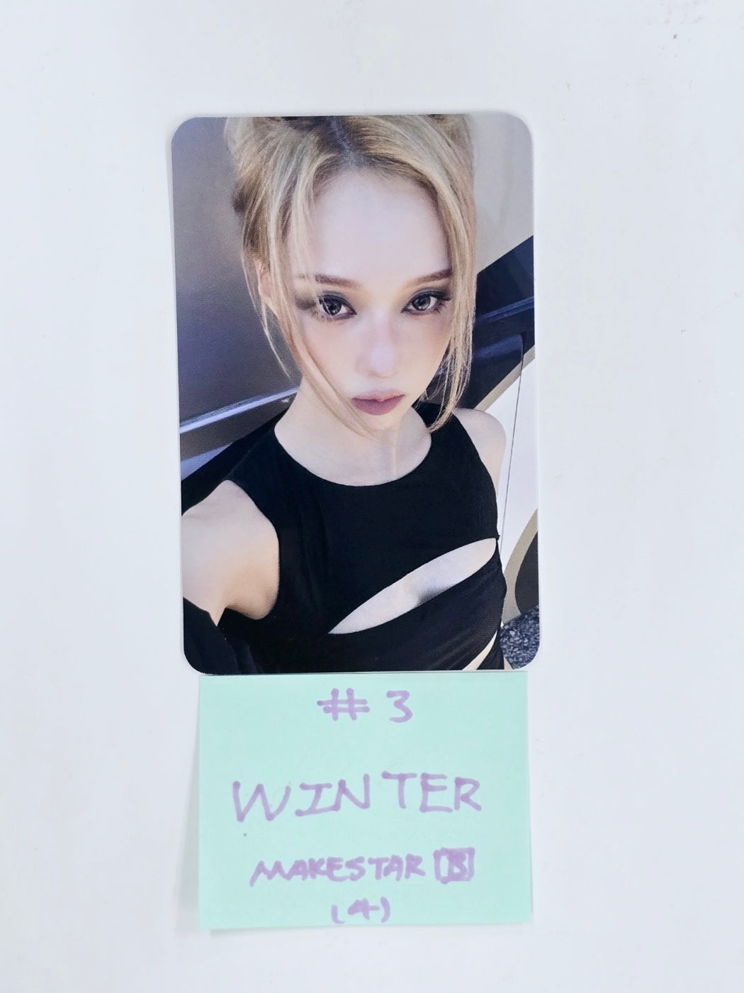 Aespa "Whiplash" - Makestar Pre-Order Benefit Photocard [BEAT Ver.] [24.10.25]