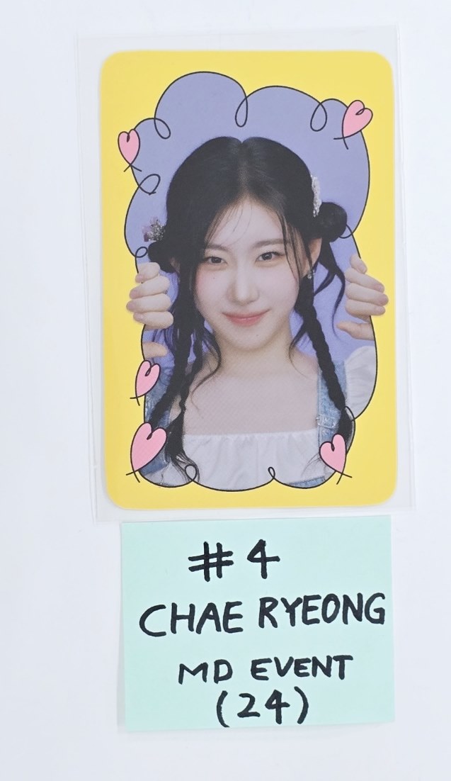 ITZY x TWINZY POP-UP STORE "믿지의 세포들" - JYP Shop MD Event Photocard [24.10.25]