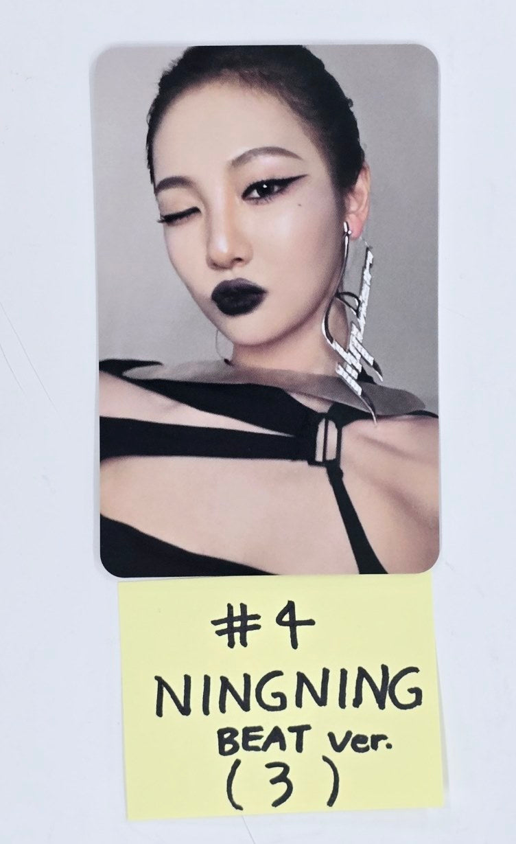 Aespa "Whiplash" - Official Photocard [BEAT Ver.] [24.10.25]