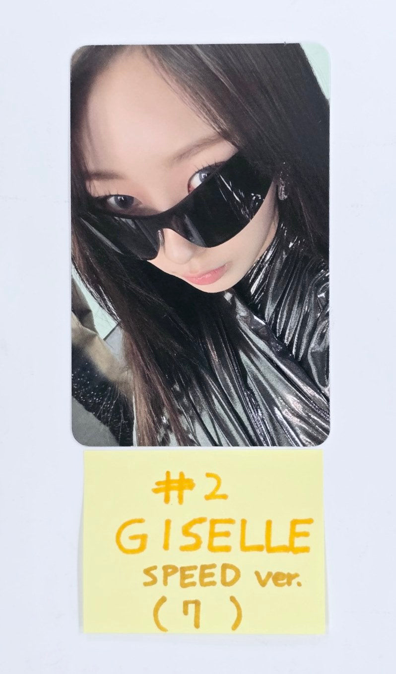 aespa Winter Armageddon ktown4u Photocard PC Photo card