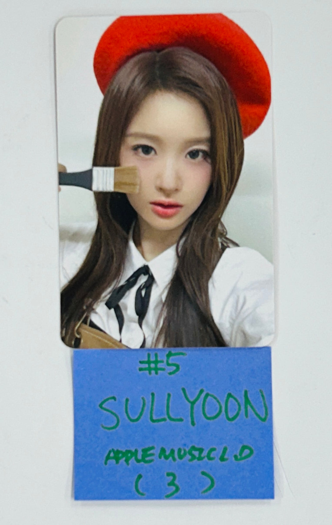 NMIXX "Fe3O4: STICK OUT" - Apple Music Lucky Draw Event Photocard Round 2 [24.10.28]