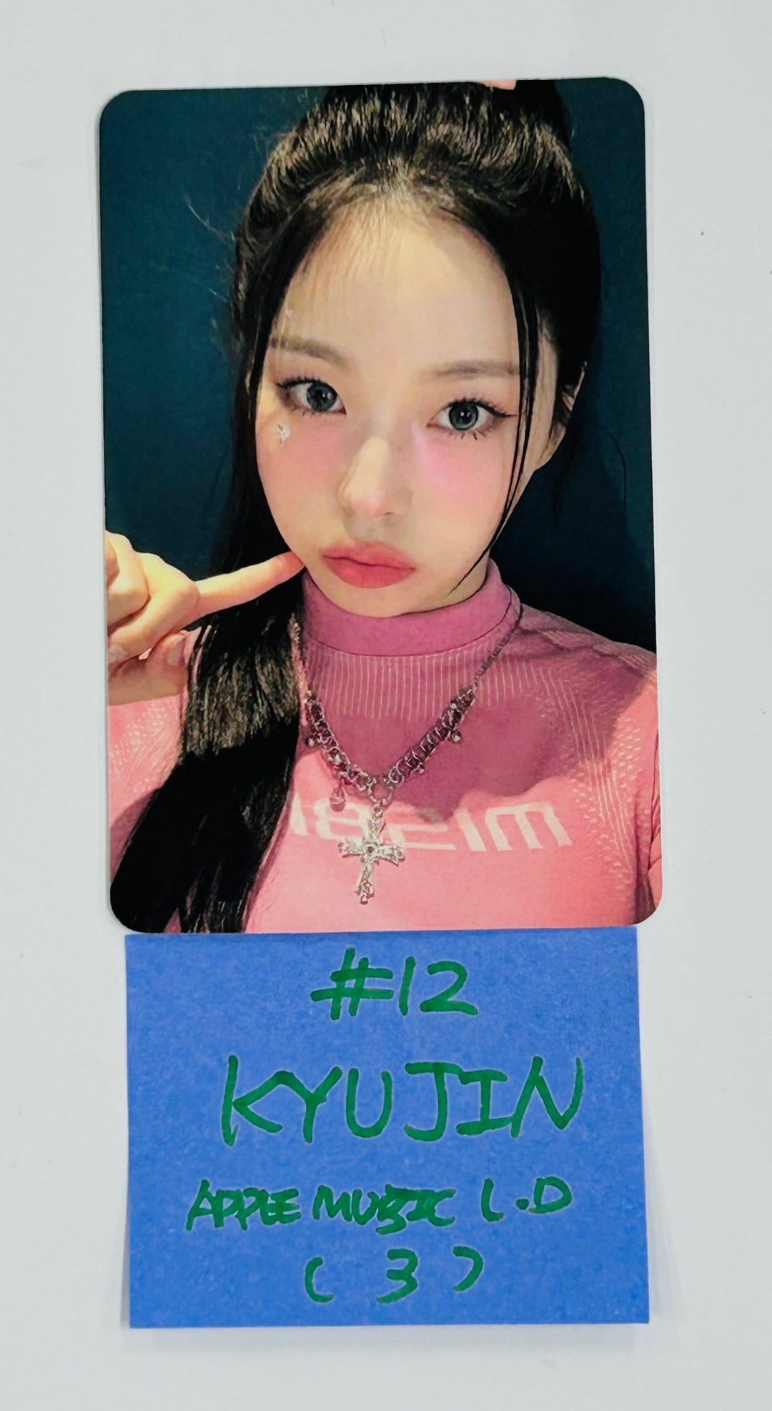 NMIXX "Fe3O4: STICK OUT" - Apple Music Lucky Draw Event Photocard Round 2 [24.10.28]