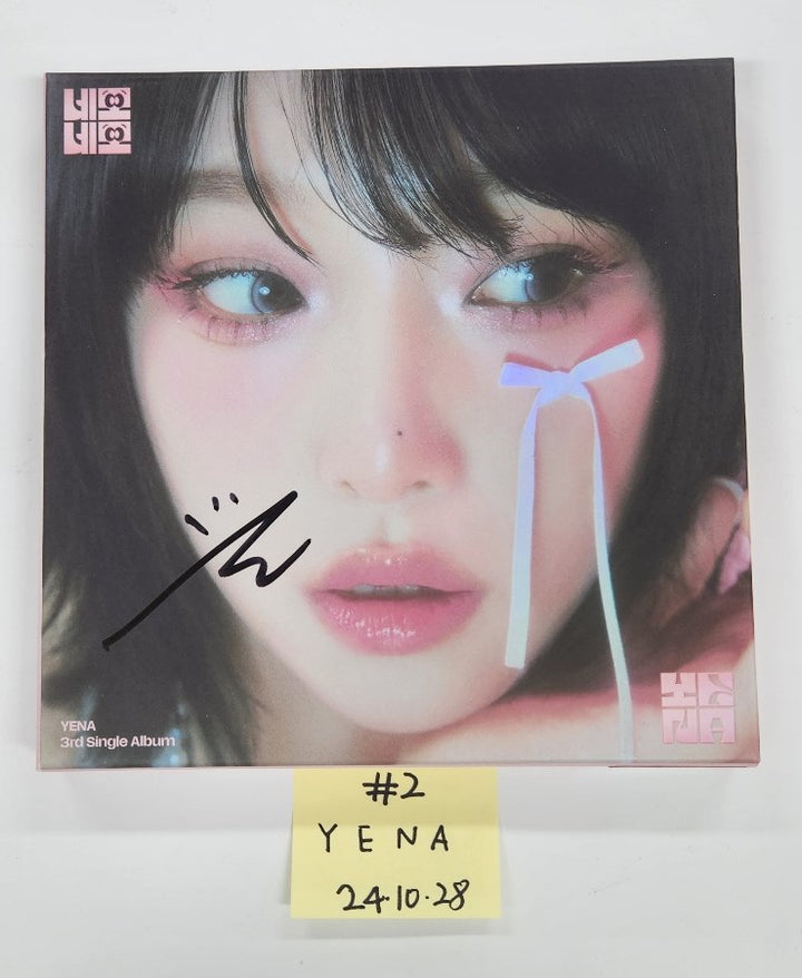 Aespa "Whiplash", ILLIT "I’LL LIKE YOU", ITZY "GOLD", ENHYPEN "ANSWER", SAY MY NAME "SAY MY NAME", Yena "네모네모" - Hand Autographed(Signed) Album [24.10.28]