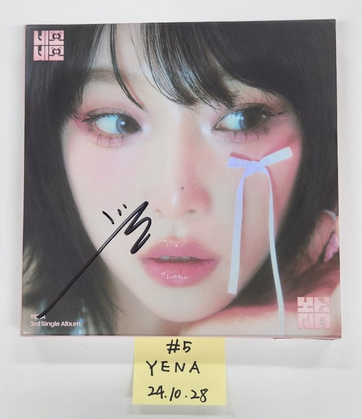 Aespa "Whiplash", ILLIT "I’LL LIKE YOU", ITZY "GOLD", ENHYPEN "ANSWER", SAY MY NAME "SAY MY NAME", Yena "네모네모" - Hand Autographed(Signed) Album [24.10.28]