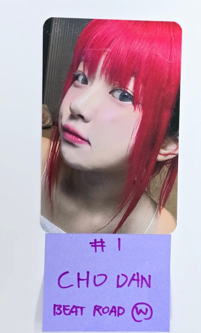 QWER "Algorithm's Blossom" - Beat Road Fansign Event Winner Photocard [24.10.28]