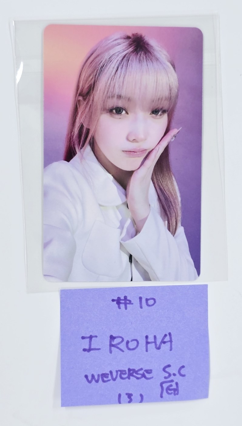 ILLIT "I’LL LIKE YOU" - Weverse Shop (Studio Choom) Gift Photocard [GLLIT Ver.] [24.10.28]