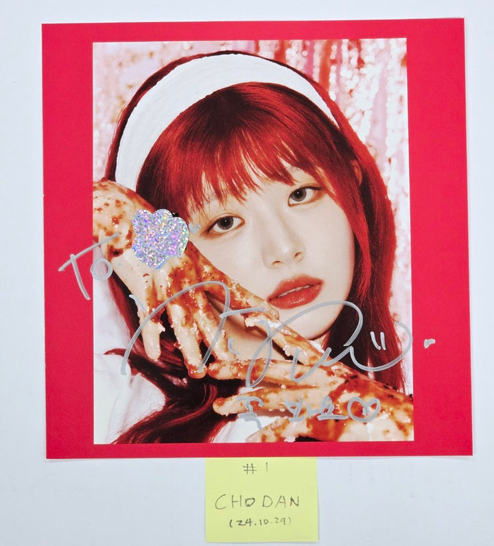 QWER "Algorithm's Blossom" - A Cut Page From Fansign Event Album [24.10.29]