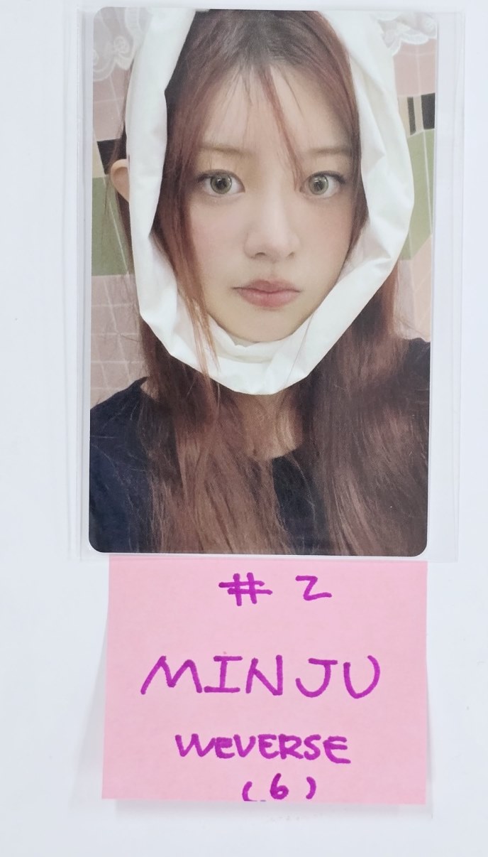 ILLIT "I’LL LIKE YOU" - Weverse Shop Pop-Up Album Event Photocard [GLLIT Ver.] [24.10.29]