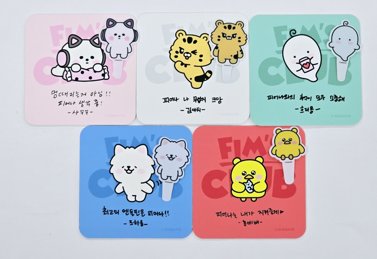 ルセラフィム サクラ FIM'S CLUB ポップアップ限定 トレカ 2枚セット