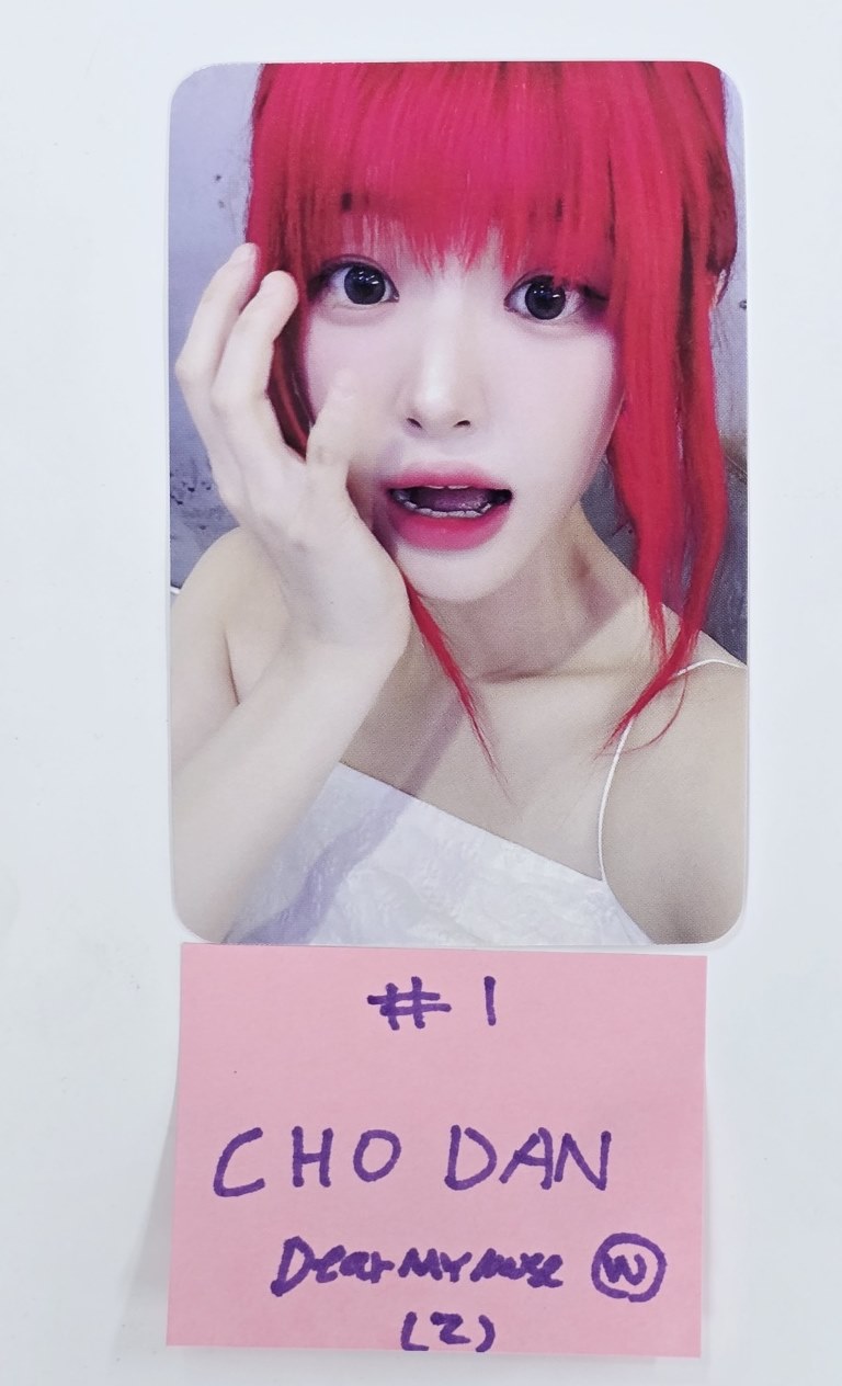 QWER "Algorithm's Blossom" - Dear My Muse Fansign Event Winner Photocard [24.10.29]