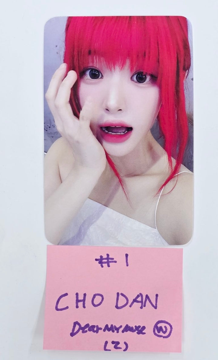 QWER "Algorithm's Blossom" - Dear My Muse Fansign Event Winner Photocard [24.10.29]