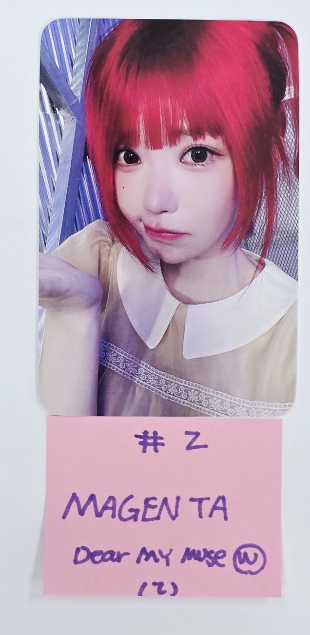 QWER "Algorithm's Blossom" - Dear My Muse Fansign Event Winner Photocard [24.10.29]