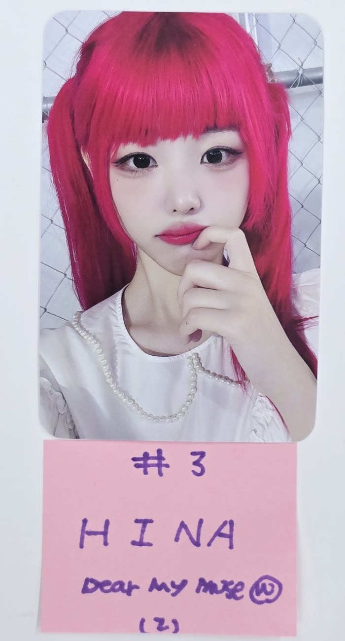 QWER "Algorithm's Blossom" - Dear My Muse Fansign Event Winner Photocard [24.10.29]