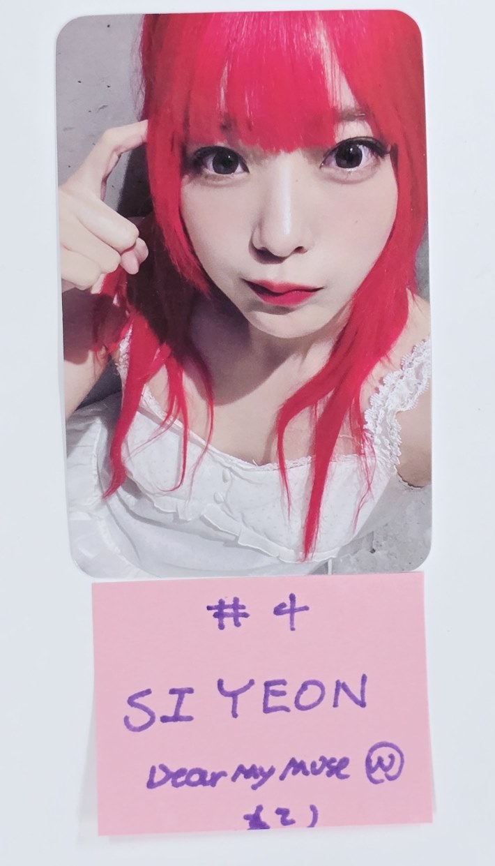 QWER "Algorithm's Blossom" - Dear My Muse Fansign Event Winner Photocard [24.10.29]