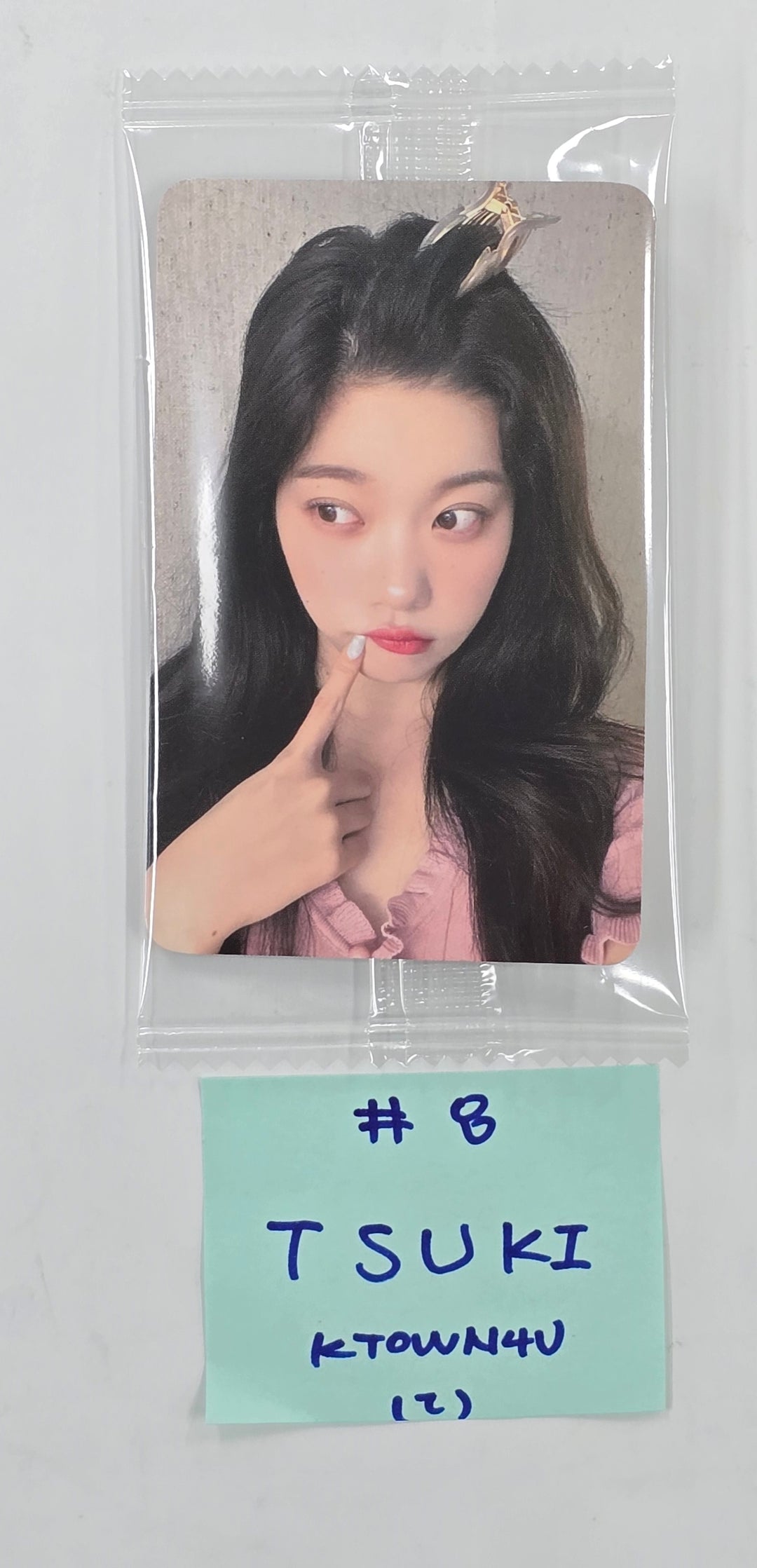 Billlie "Of All Have Lost" - Ktown4U Fansign Event Photocard [24.10.30]