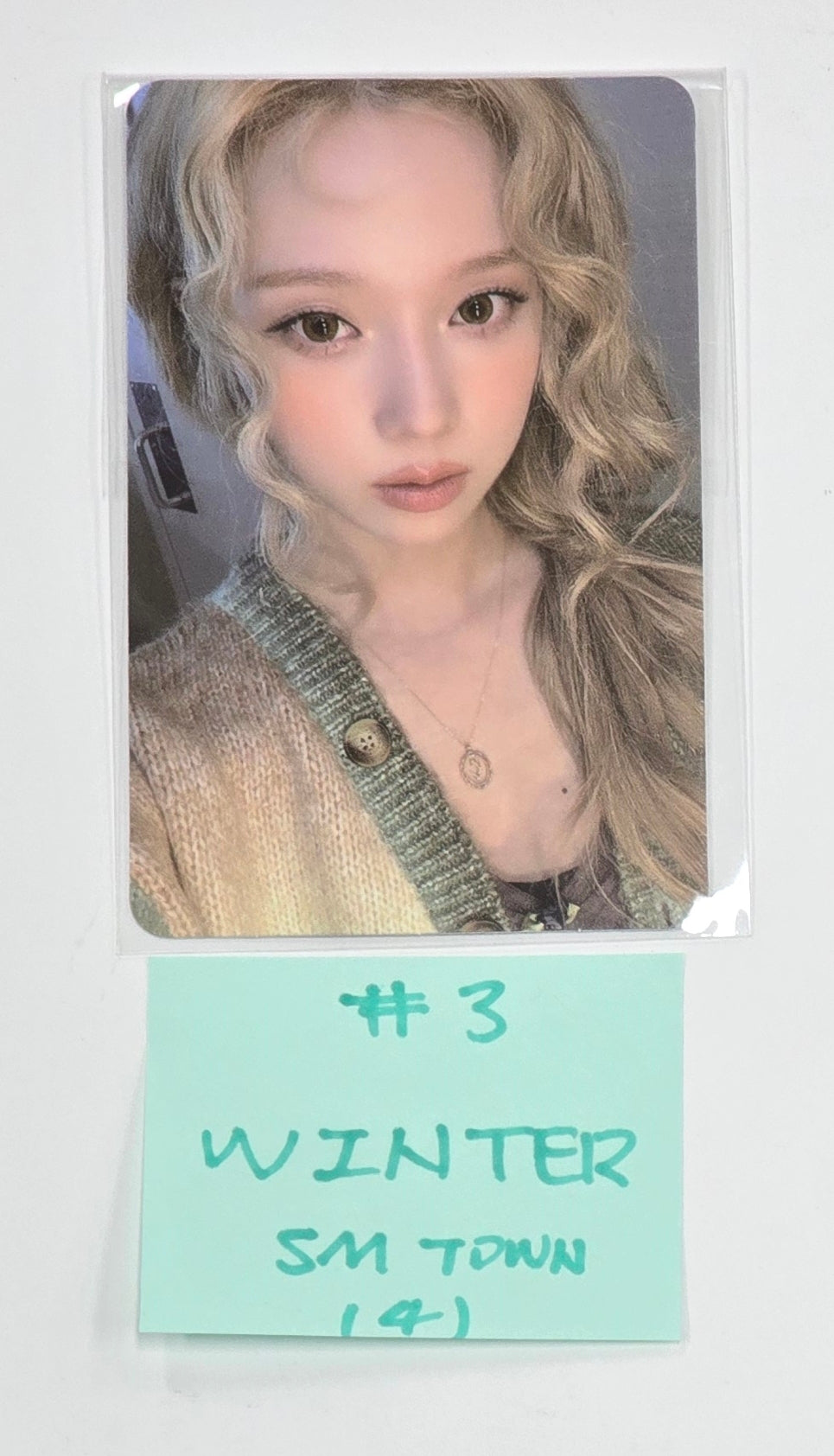 Aespa "Whiplash" - SM Town Pre-Order Benefit Photocard [BEAT Ver.] [24.10.30]