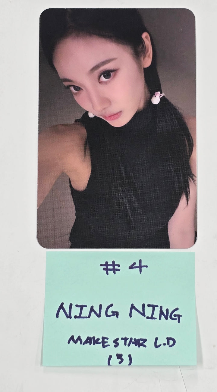 Aespa "Whiplash" - Makstar Lucky Draw Event Photocard [24.10.30]