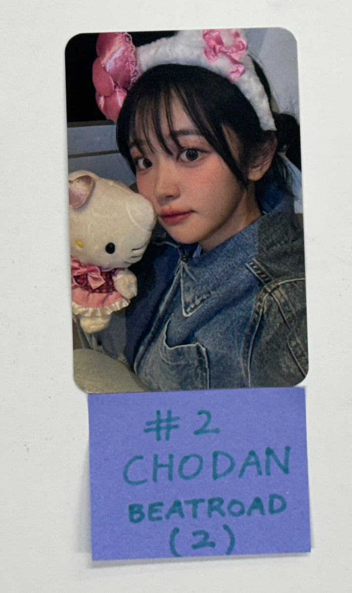 QWER "Algorithm's Blossom" - Beat Road Fansign Event Photocard Round 2 [24.10.31]