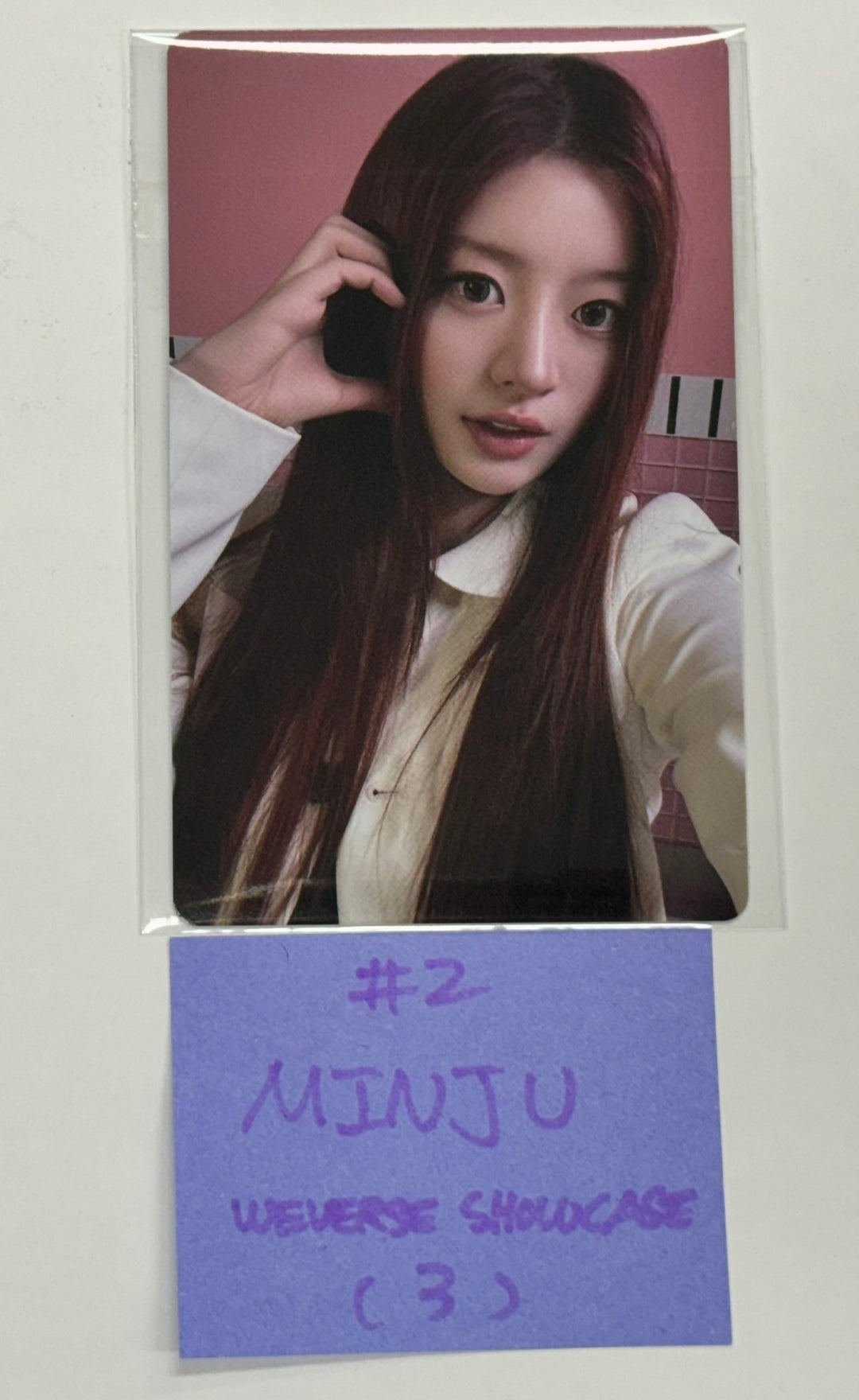 ILLIT "I’LL LIKE YOU" - Weverse Shop Showcase Gift Photocard [24.10.31]