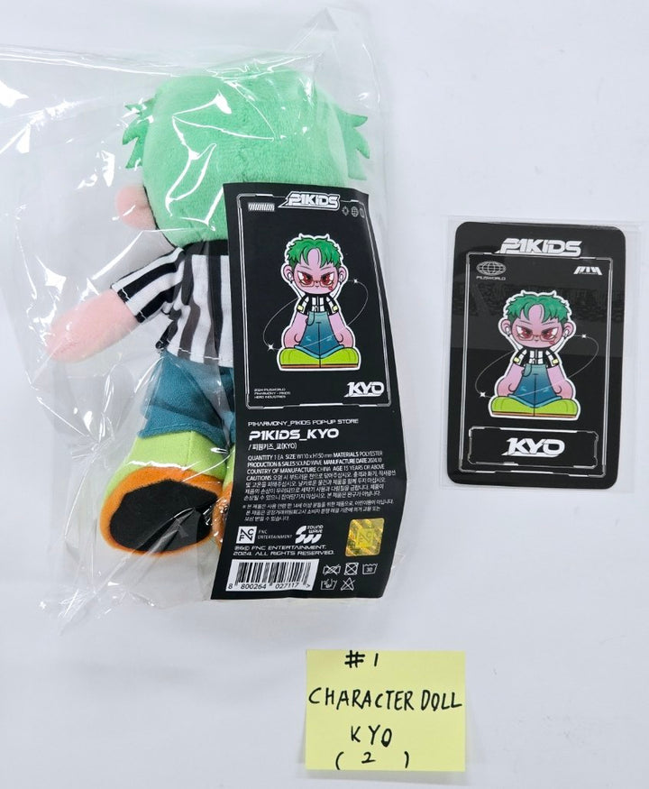 P1Harmony "P1KIDS" - Official Character Pop-Up Store MD [Doll, Doll Costume, Keyring, Card Cover Sticker, Photocard Holder Stand, Collect Book, String Bag] [24.10.31]