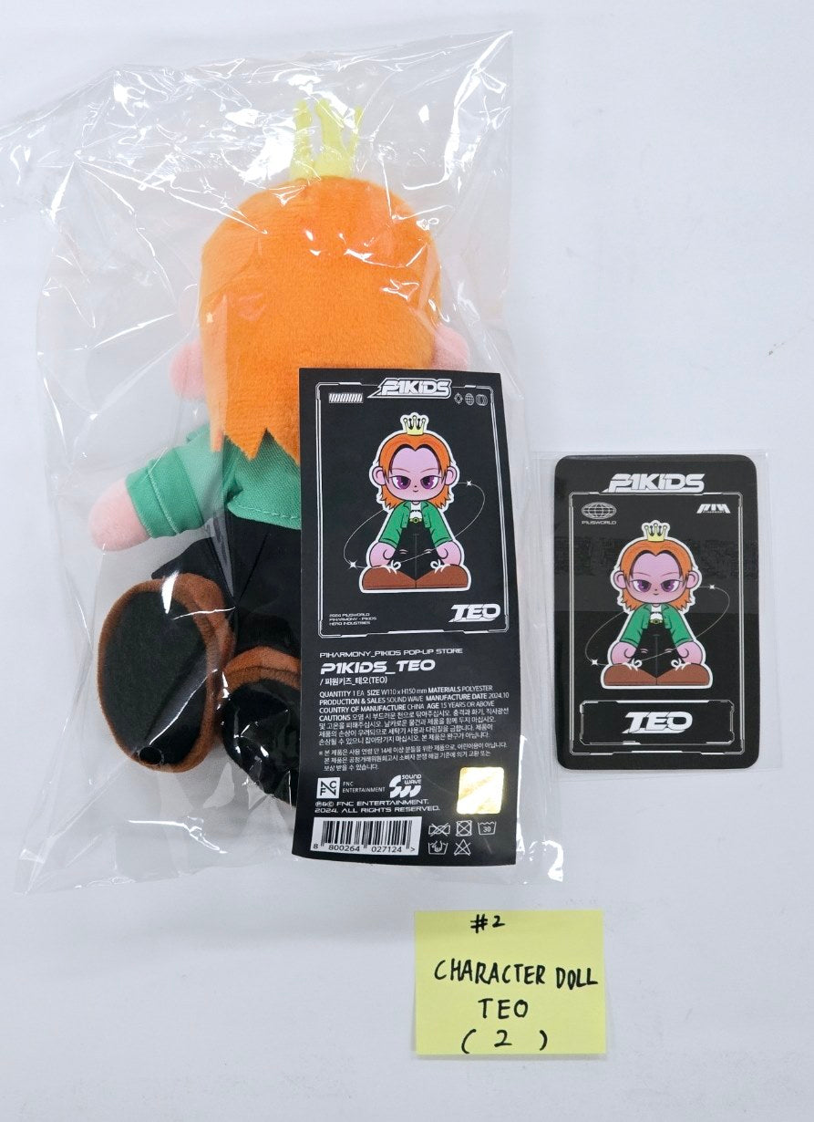 P1Harmony "P1KIDS" - Official Character Pop-Up Store MD [Doll, Doll Costume, Keyring, Card Cover Sticker, Photocard Holder Stand, Collect Book, String Bag] [24.10.31]