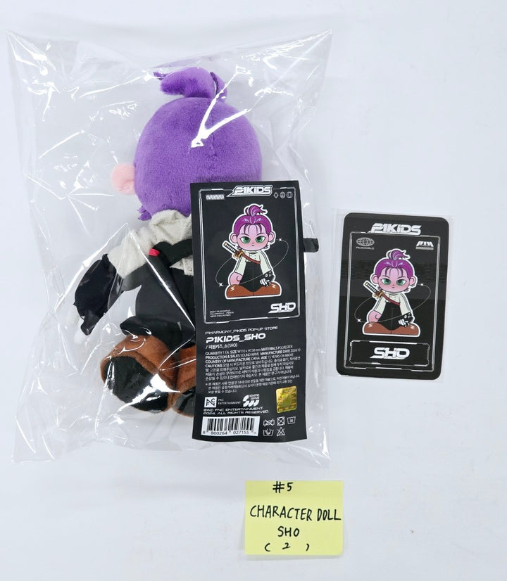 P1Harmony "P1KIDS" - Official Character Pop-Up Store MD [Doll, Doll Costume, Keyring, Card Cover Sticker, Photocard Holder Stand, Collect Book, String Bag] [24.10.31]