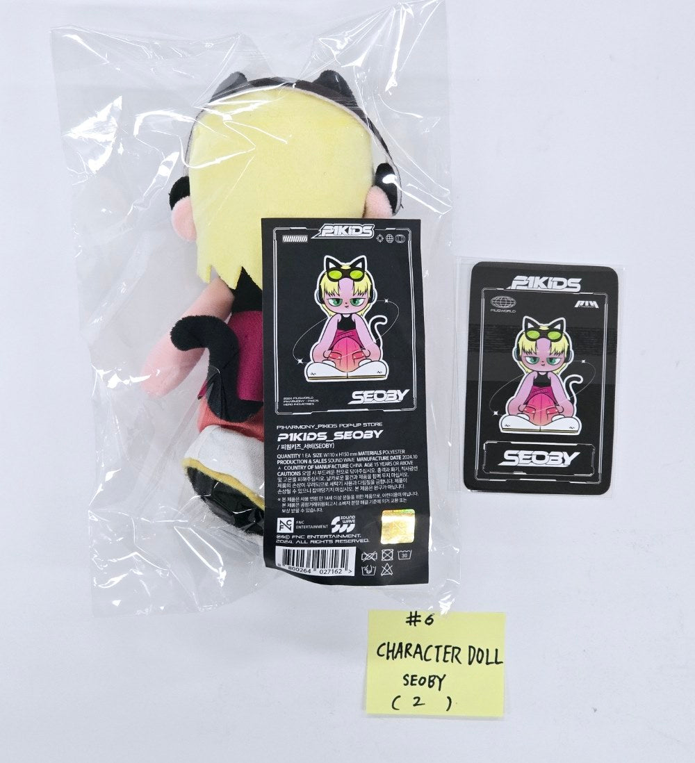 P1Harmony "P1KIDS" - Official Character Pop-Up Store MD [Doll, Doll Costume, Keyring, Card Cover Sticker, Photocard Holder Stand, Collect Book, String Bag] [24.10.31]