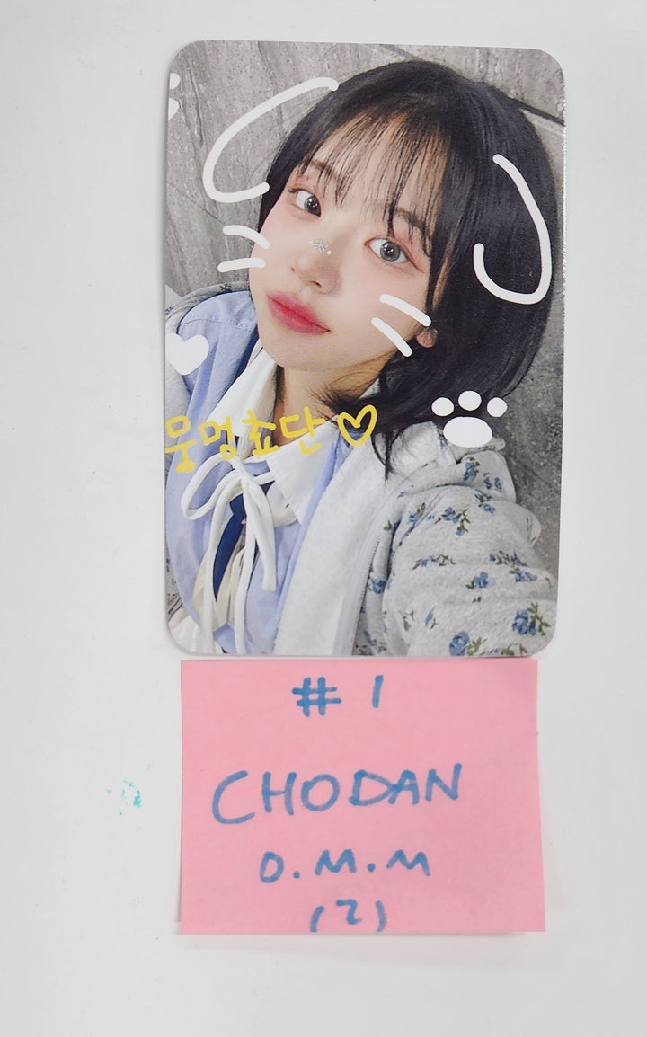 QWER "Algorithm's Blossom" - Dear My Muse Fansign Event Photocard Round 4 [24.11.1]