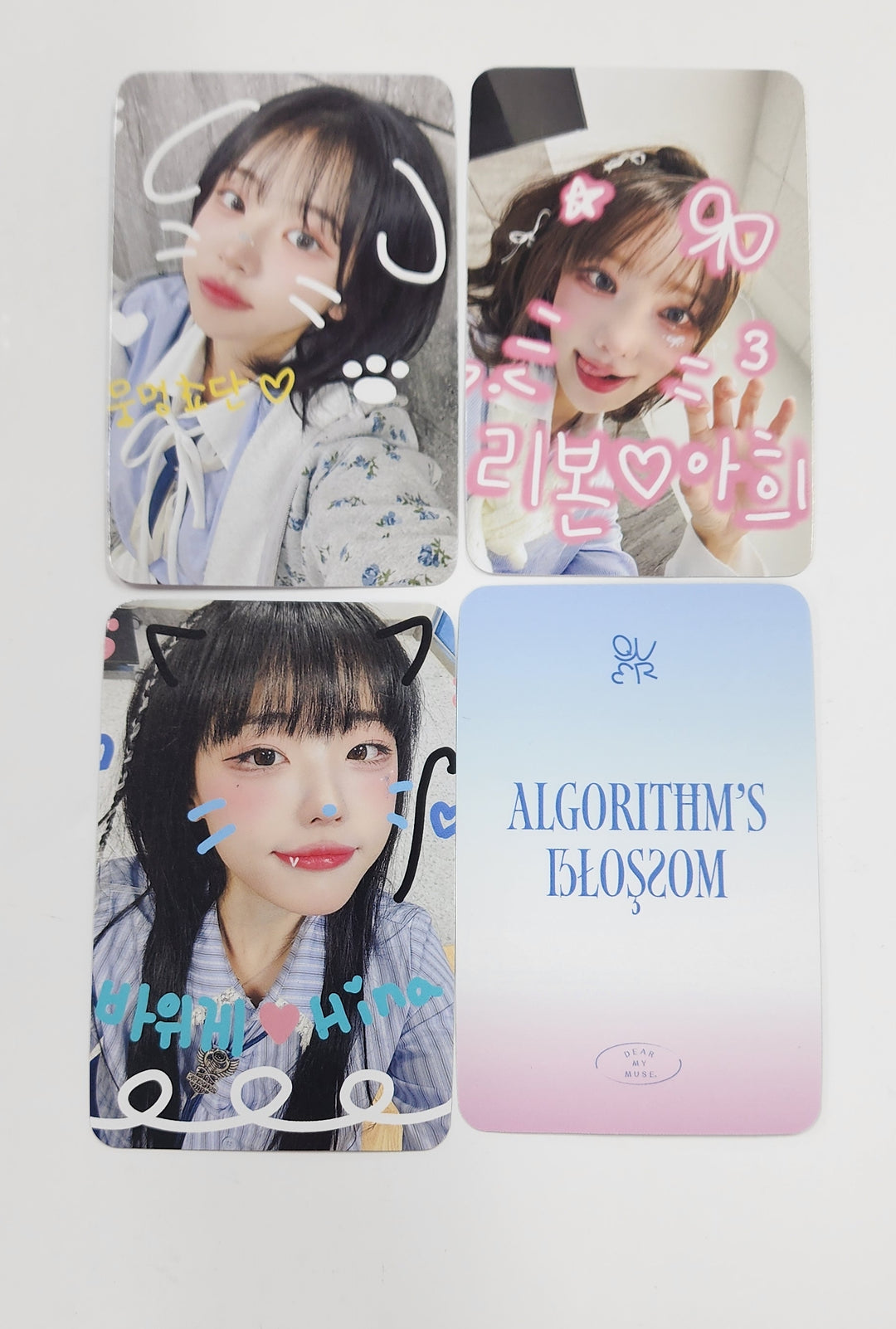 QWER "Algorithm's Blossom" - Dear My Muse Fansign Event Photocard Round 4 [24.11.1]