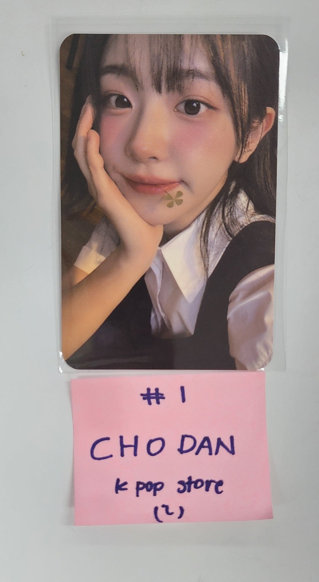 QWER "Algorithm's Blossom" - K-pop Store Fansign Event Photocard [24.11.1]