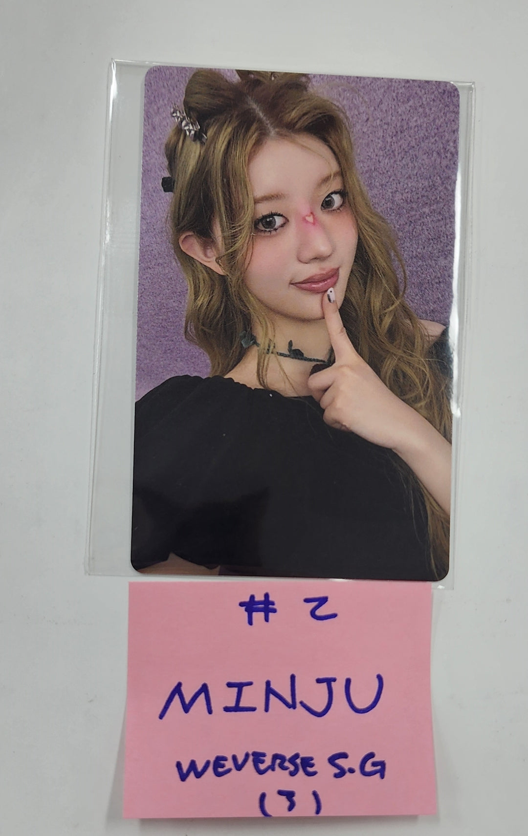 ILLIT "I’LL LIKE YOU" - Weverse Shop Showcase Gift Photocard Round 2 [24.11.1]