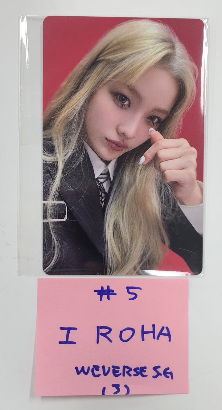 ILLIT "I’LL LIKE YOU" - Weverse Shop Showcase Gift Photocard Round 2 [24.11.1]