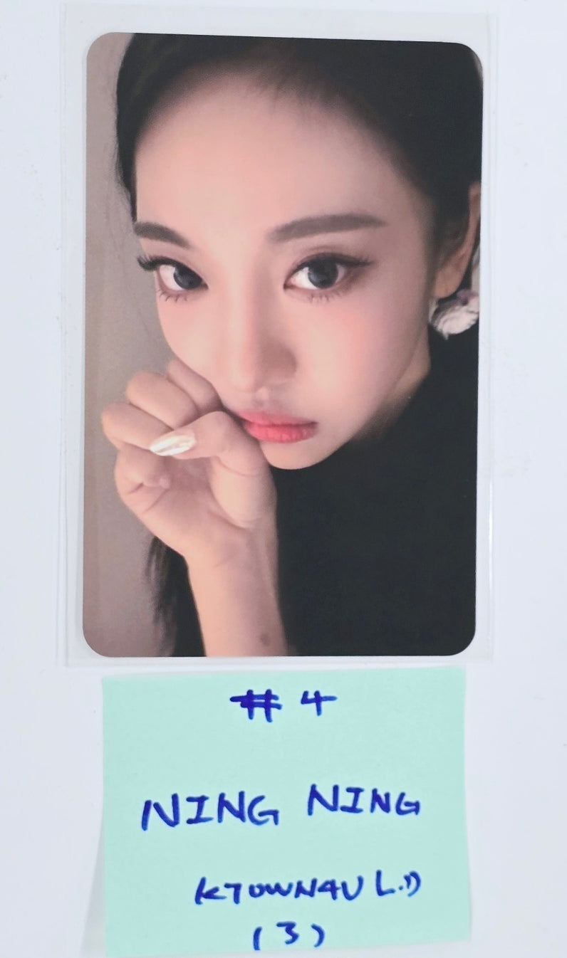 Aespa "Whiplash" - Ktown4U Lucky Draw Event Photocard [24.11.4]