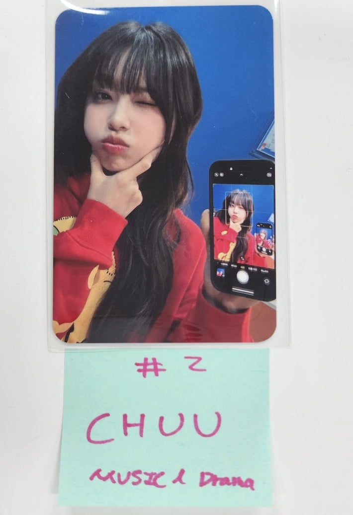 CHUU "Strawberry Rush" - Music & Drama Fansign Event Photocard [24.11.4]