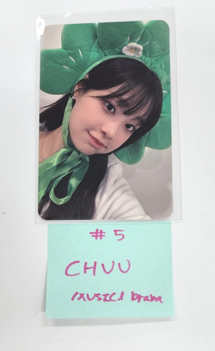 CHUU "Strawberry Rush" - Music & Drama Fansign Event Photocard [24.11.4]