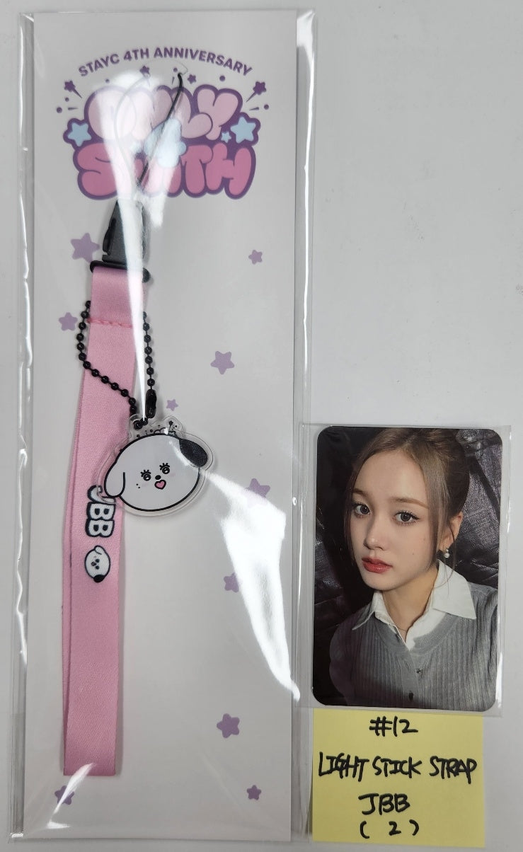 stayc シウン チェキ StayC 