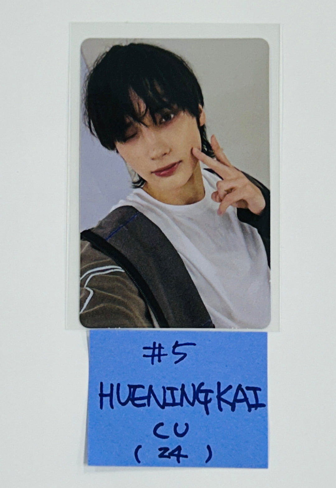 TXT "SANCTUARY" - CU Event Photocard [24.11.5]