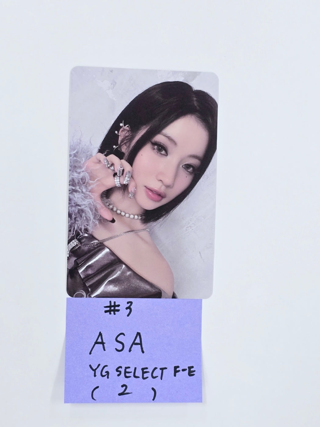 Babymonster "DRIP" 1st Full Album -  YG select Fansign Event Photocard [24.11.5]