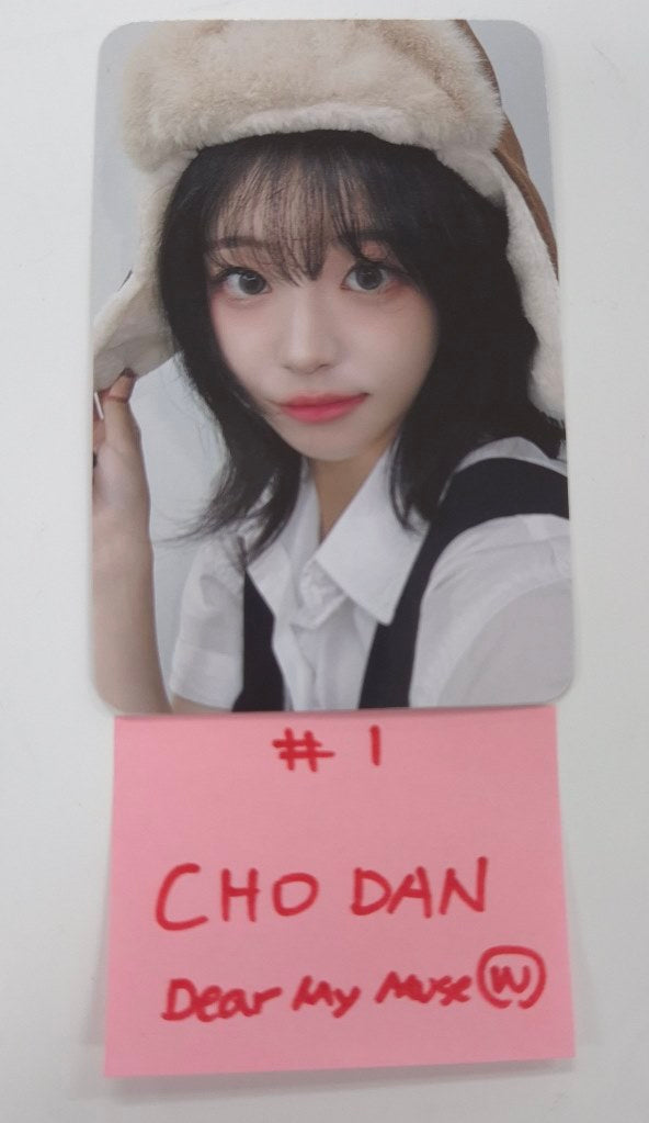 QWER "Algorithm's Blossom" - Dear My Muse Fansign Event Winner Photocard Round 2 [24.11.6]