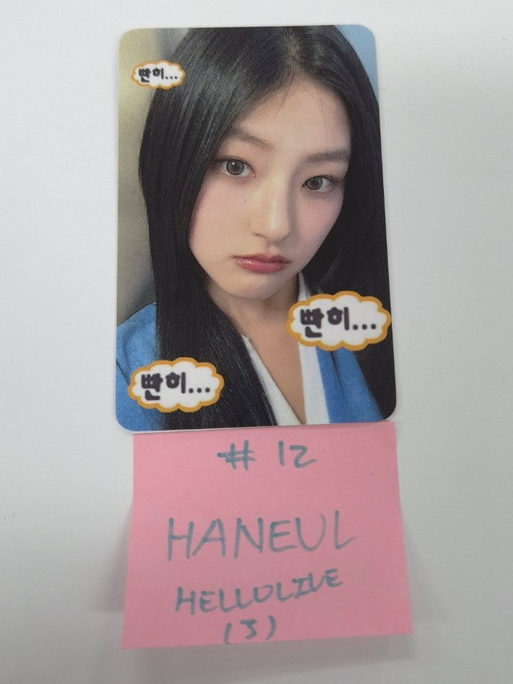 Kiss of Life "Lose Yourself" - Hello Live Fansign Event Photocard [24.11.6]