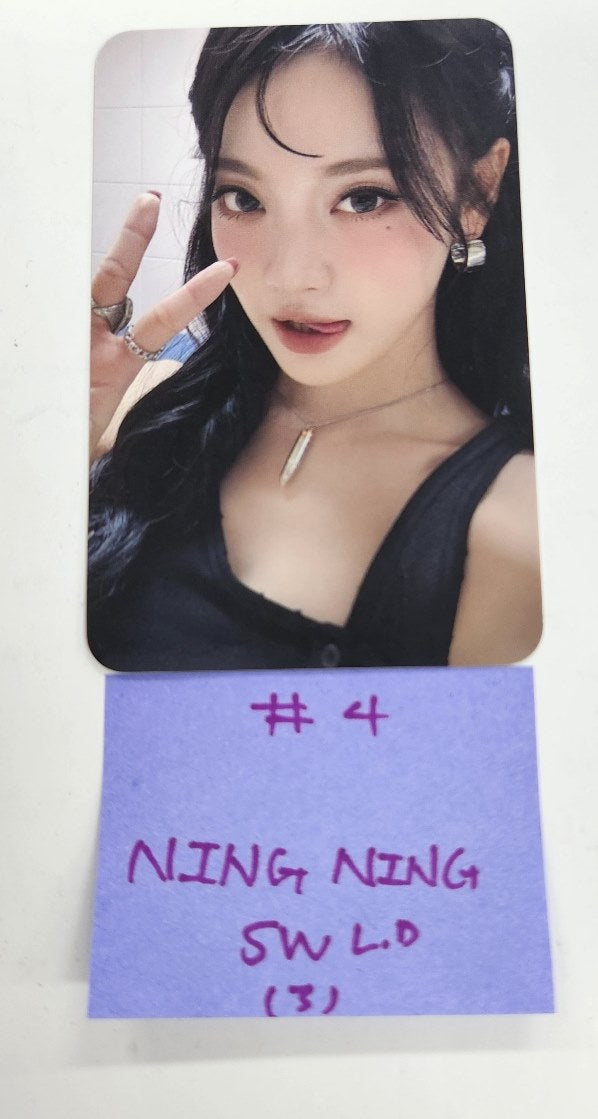 Aespa "Whiplash" - Soundwave Lucky Draw Event Photocard [24.11.8]