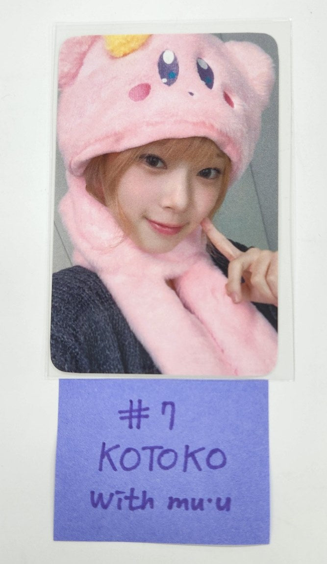 UNIS 'CURIOUS' - Withmuu Fansign Event Photocard Round 5 [24.11.8]