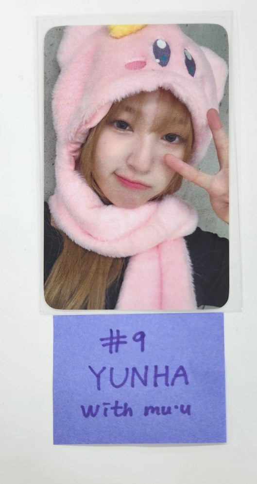 UNIS 'CURIOUS' - Withmuu Fansign Event Photocard Round 5 [24.11.8]