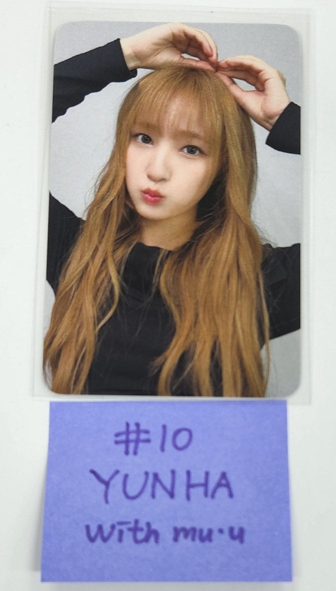 UNIS 'CURIOUS' - Withmuu Fansign Event Photocard Round 5 [24.11.8]