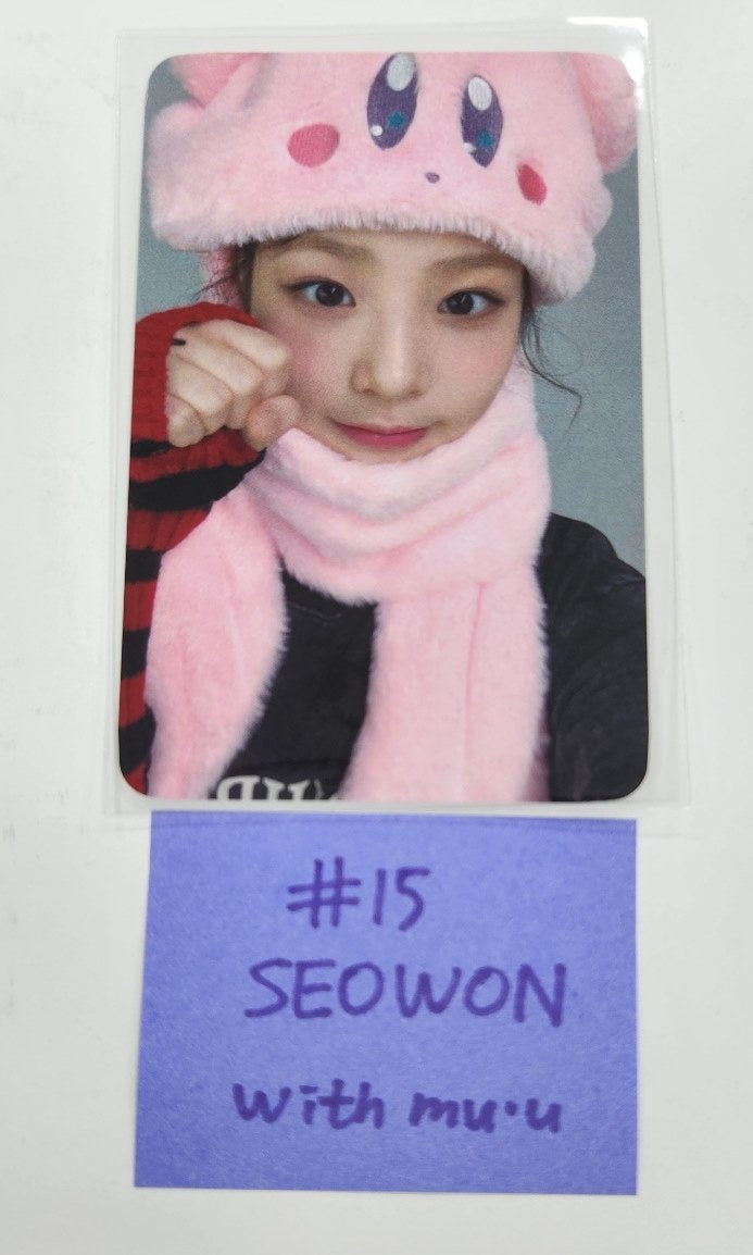 UNIS 'CURIOUS' - Withmuu Fansign Event Photocard Round 5 [24.11.8]