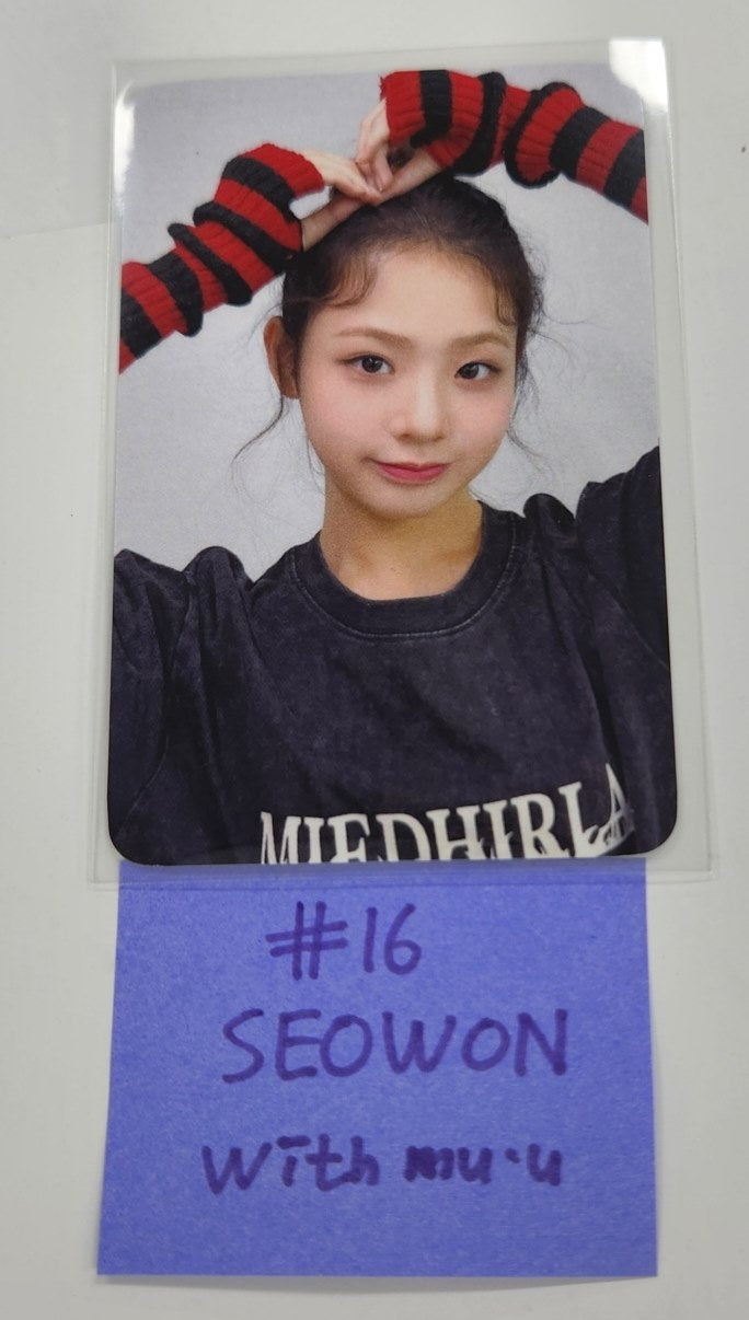 UNIS 'CURIOUS' - Withmuu Fansign Event Photocard Round 5 [24.11.8]