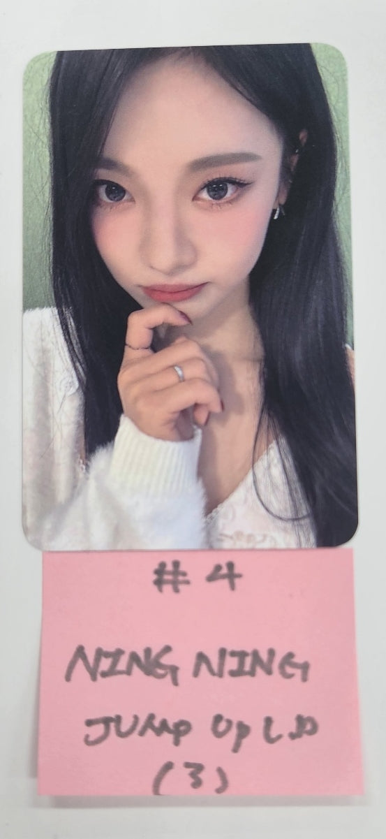 Aespa "Whiplash" - Jump Up Lucky Draw Event Photocard [SPEED Ver.] [24.11.11]