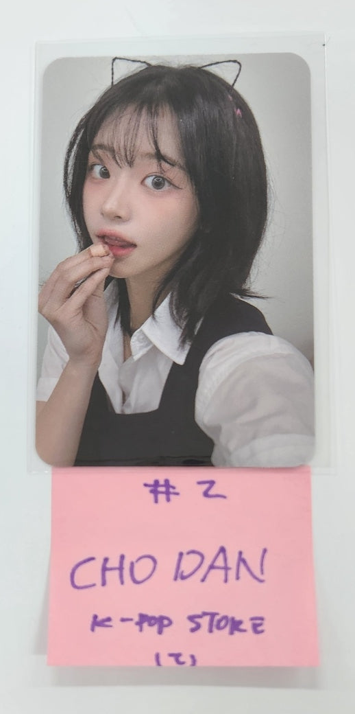 QWER "Algorithm's Blossom" - K-pop Store Fansign Event Photocard Round 2 [24.11.11]