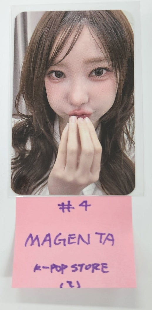 QWER "Algorithm's Blossom" - K-pop Store Fansign Event Photocard Round 2 [24.11.11]