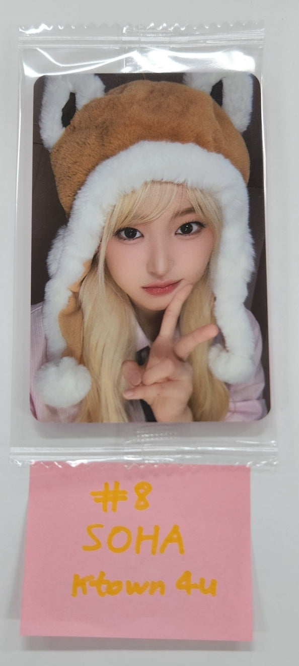 SAY MY NAME "SAY MY NAME" - Ktown4U Fansign Event Photocard [24.11.11]